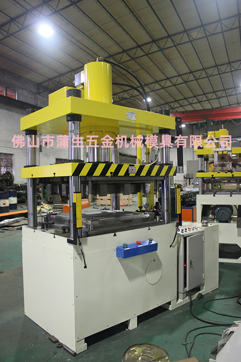 120噸壓力機